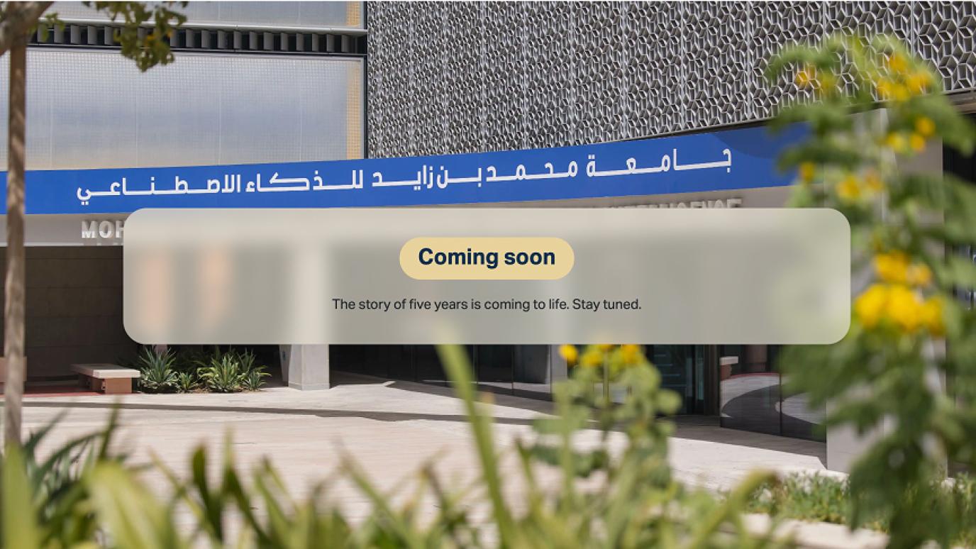 Coming Soon