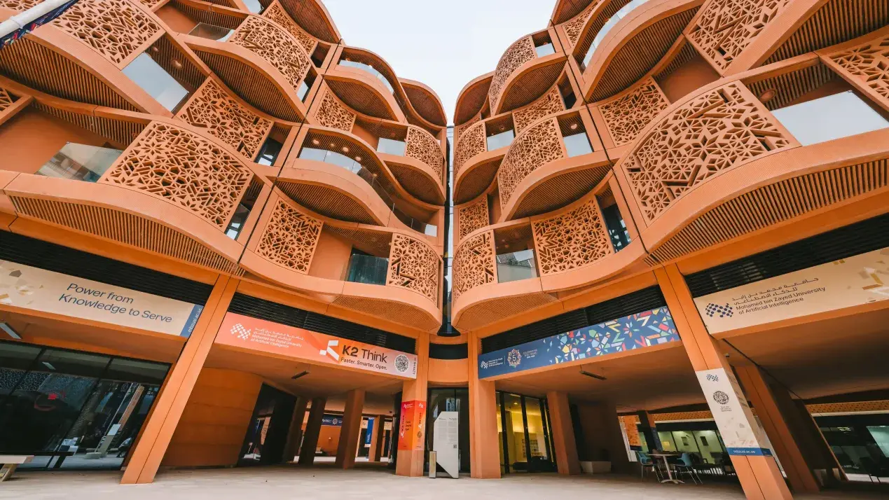MBZUAI - Campus Outdoor