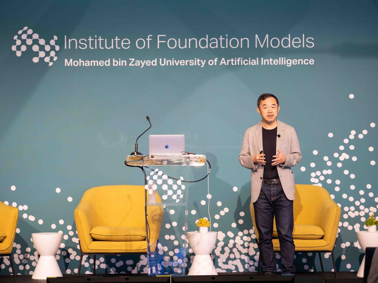 Institute of Foundation Models (IFM)